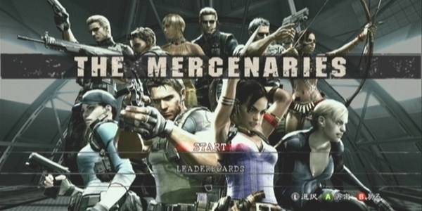 Resident Evil 5: Anime Friends terá palestra sobre o modo Mercenaries
