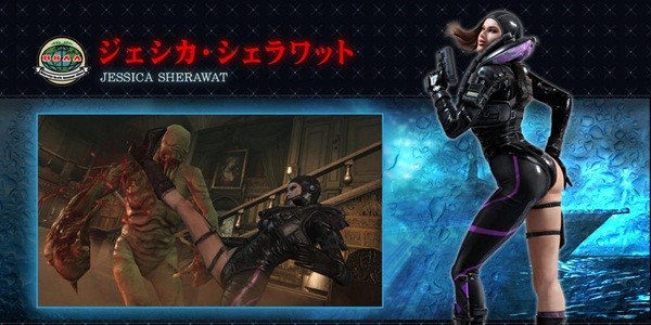 Site de Resident Evil: Revelations Unveiled Edition traz novas imagens